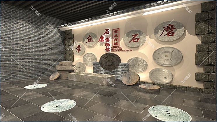 文化馆设计